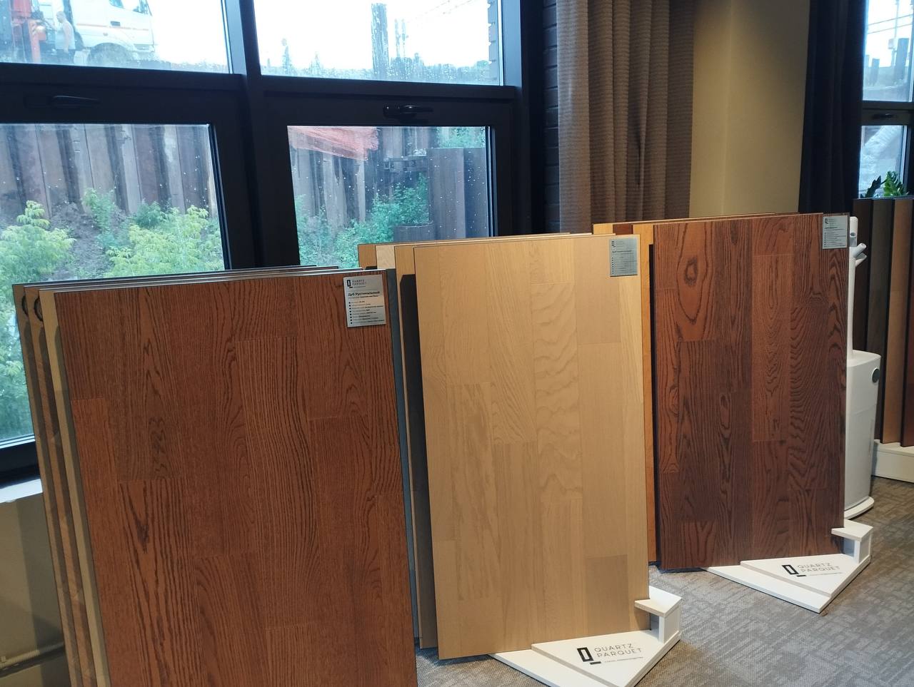 Офис в Новосибирске